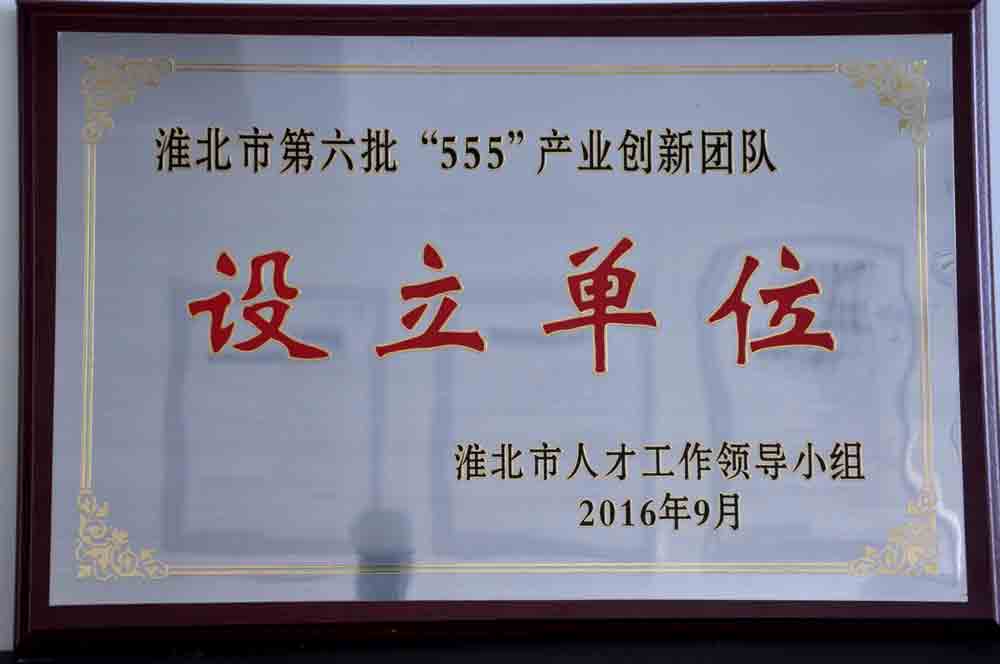 е555a(chn)I(y)(chung)F